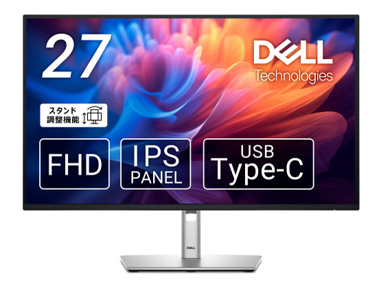 P2725HE [27�C���`] �̐��i�摜