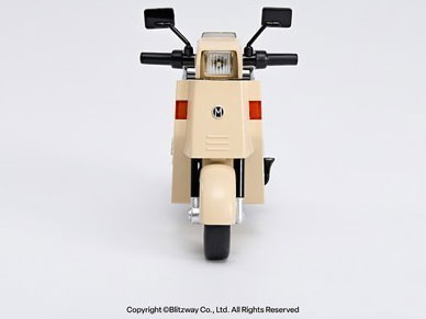 Sticky Monster Lab VEHICLE MMC SCOOTA