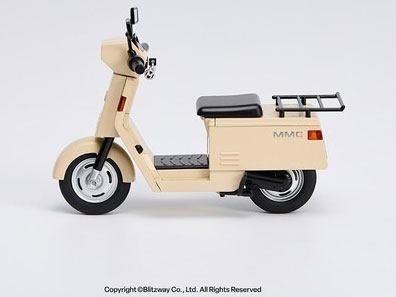 Sticky Monster Lab VEHICLE MMC SCOOTA