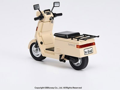 Sticky Monster Lab VEHICLE MMC SCOOTA