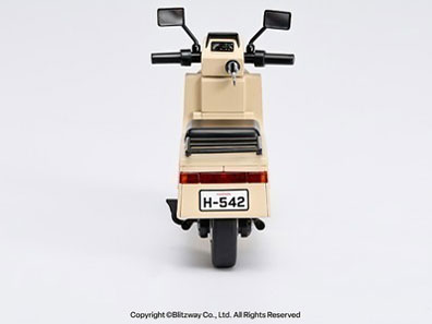 Sticky Monster Lab VEHICLE MMC SCOOTA