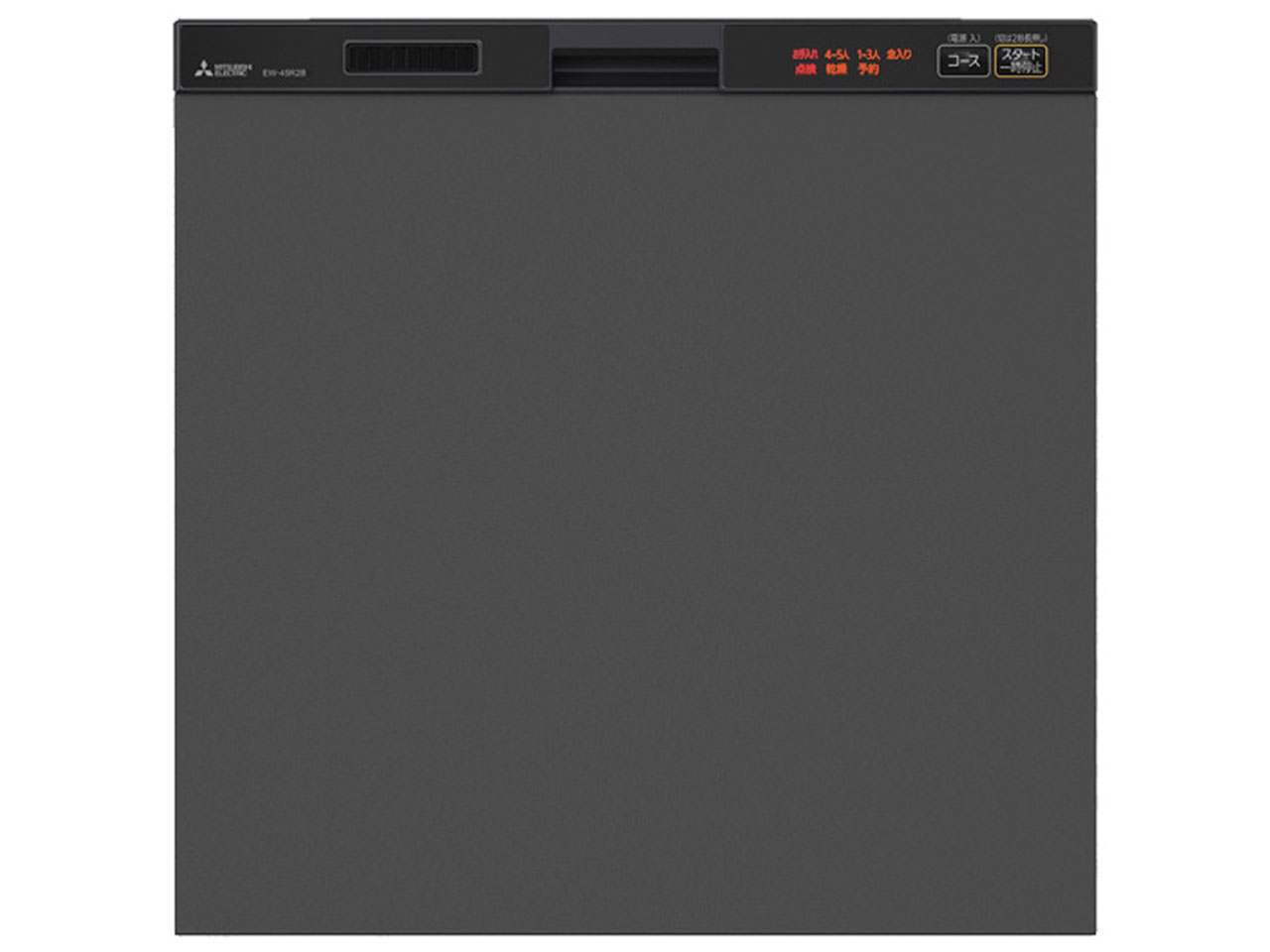 EW-45R2BM [ブラック]