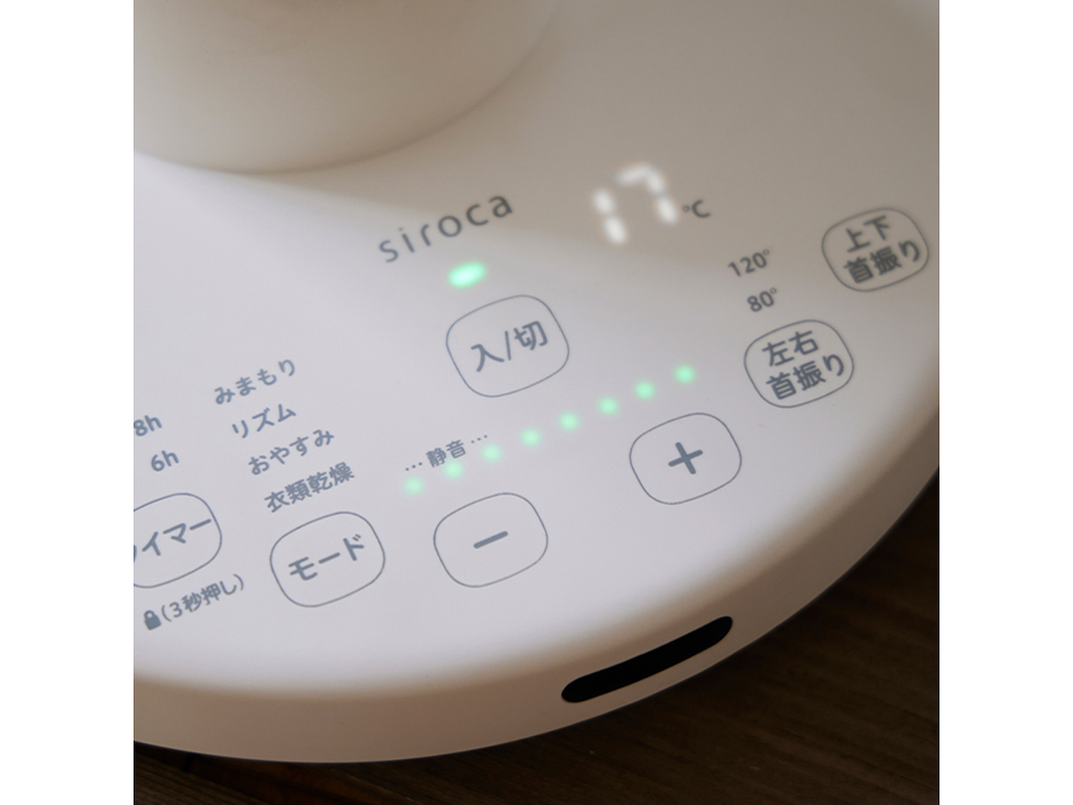 SF-A161 [�z���C�g]