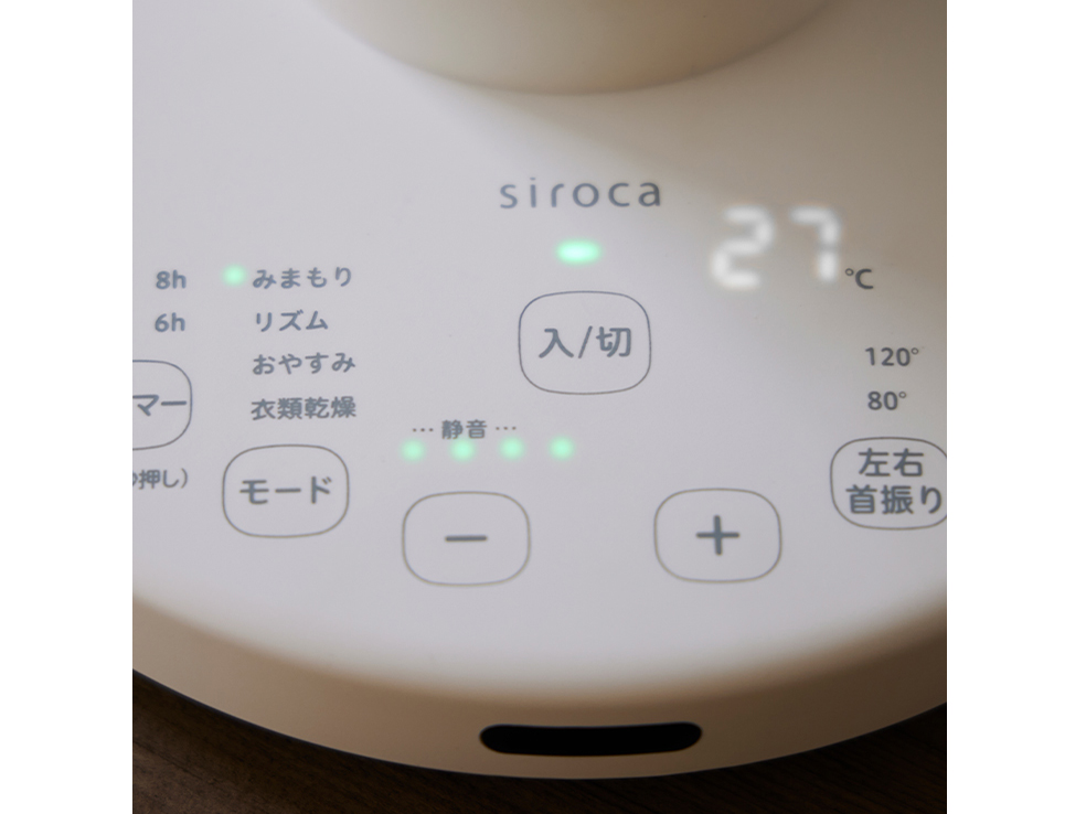 SF-A161 [�z���C�g]