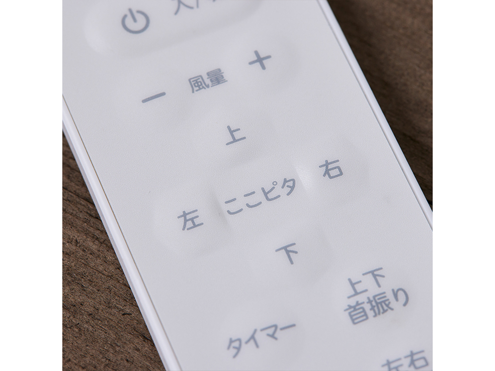 SF-A161 [�z���C�g]