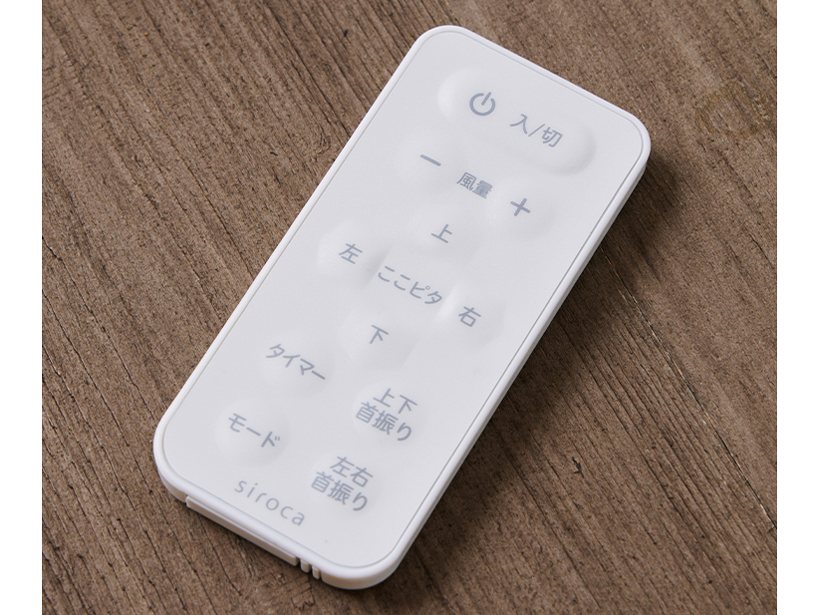 SF-A161 [�z���C�g]