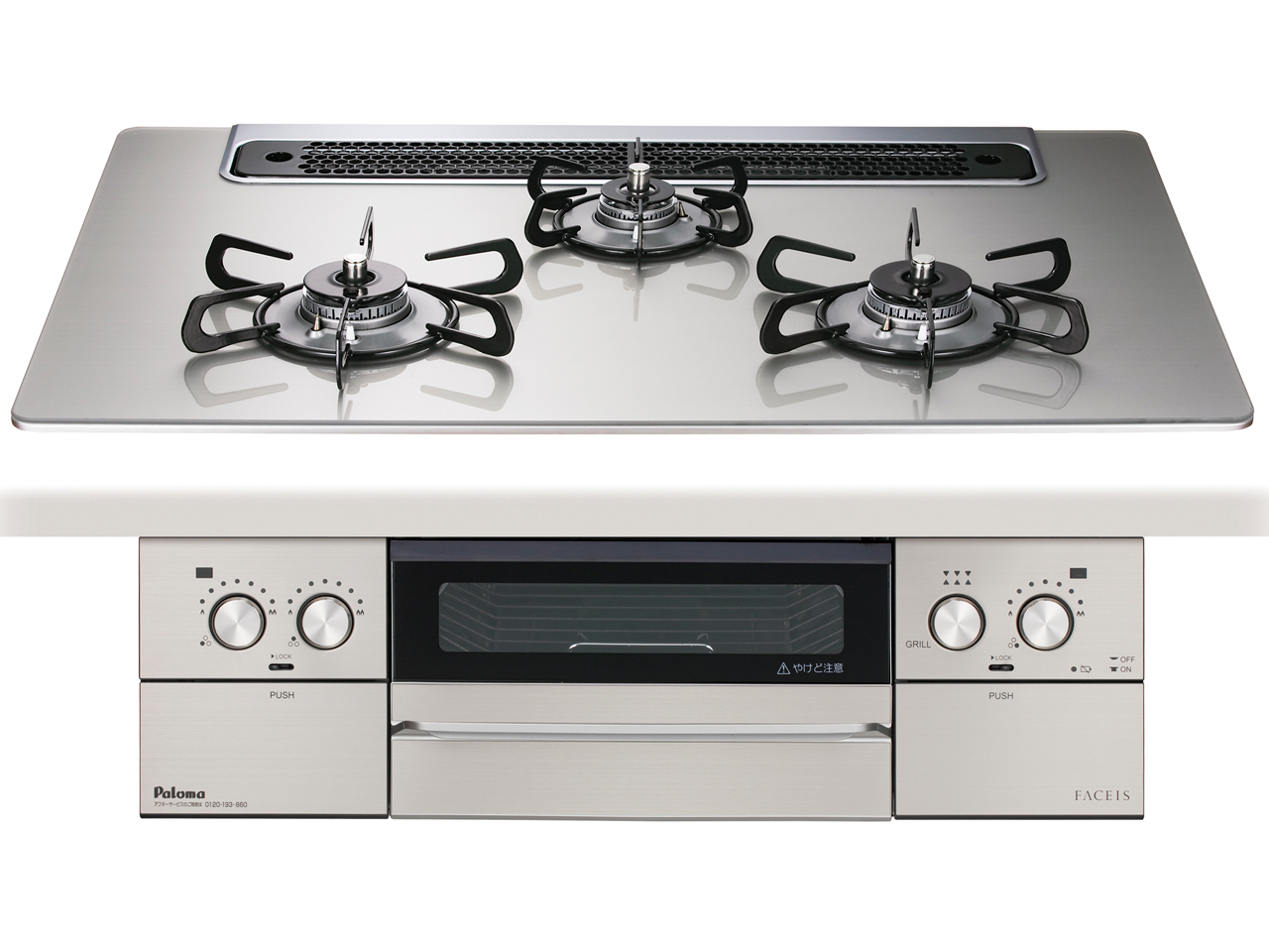 FACEIS GRAND PD-893WS-75GH 12A13A [�V���C���V���o�[] �̐��i�摜