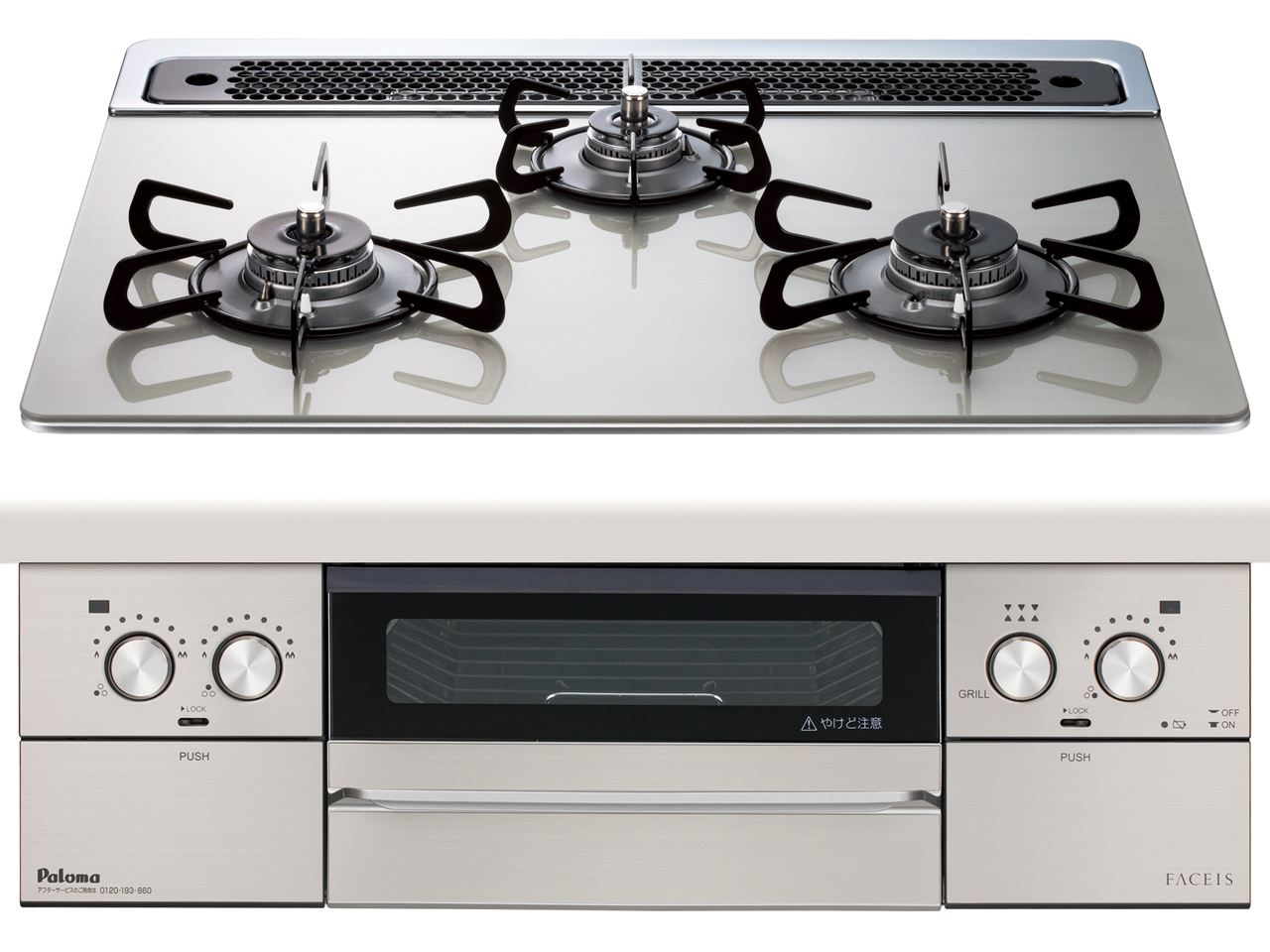 FACEIS GRAND PD-893WS-60GH LP [�V���C���V���o�[] �̐��i�摜