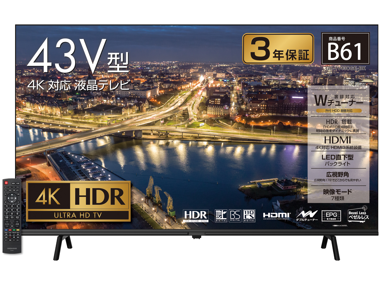 GH-TV43CGE-BK [43�C���`] �Q�I�I���W�i�����f��