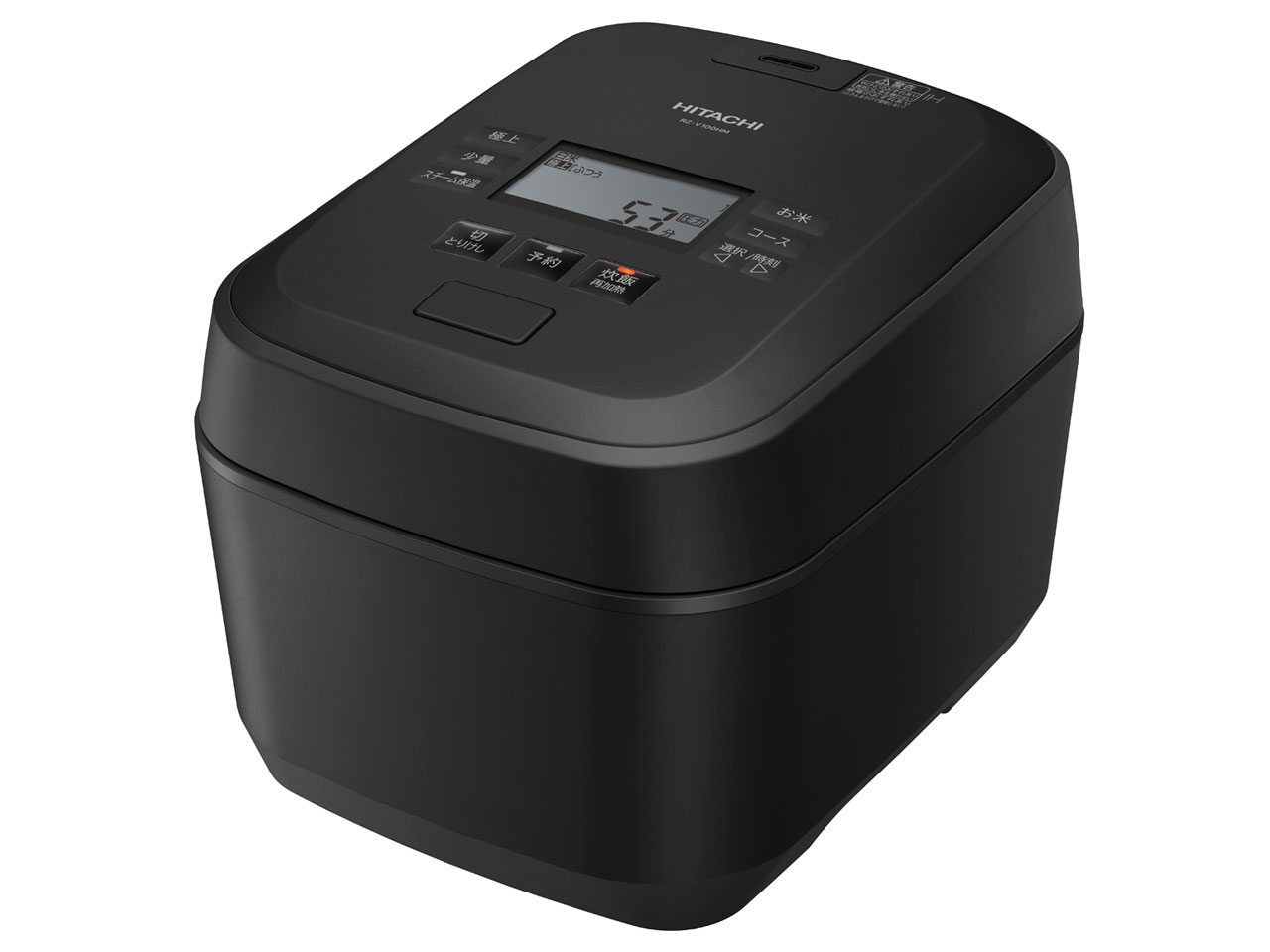 HITACHI RZ-V100HM K 炊飯器 フロストブラック 日立 ふっくら御膳 RZ-V100HM(K) [フロストブラック] 価格比較