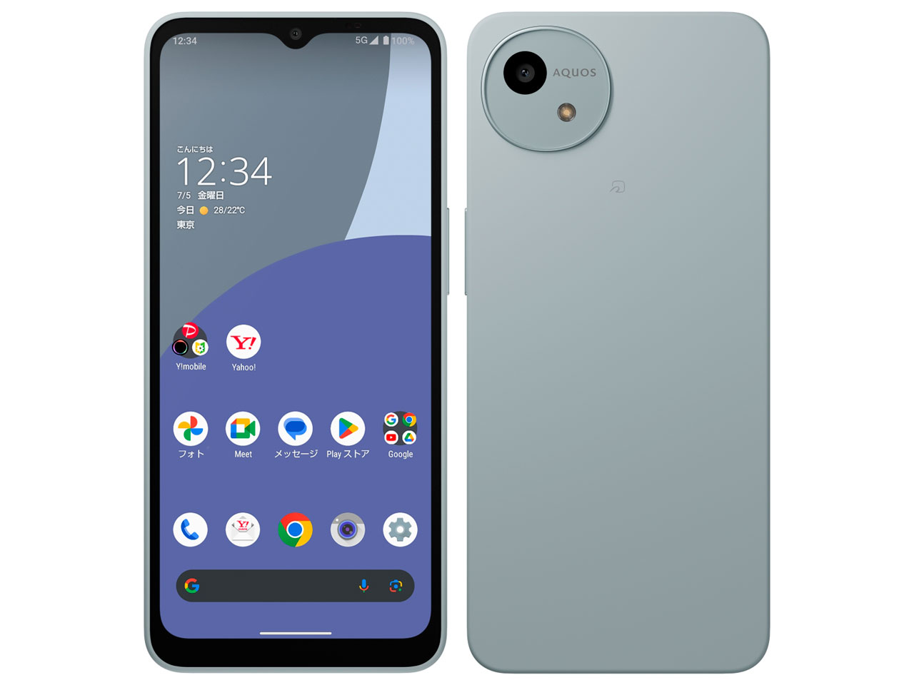 AQUOS wish4 ���C���o�C�� [�u���[] �̐��i�摜