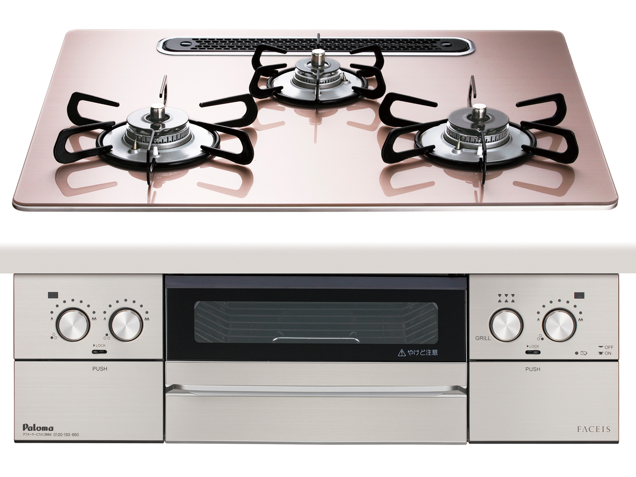 FACEIS GRAND PD-893WS-U60GP 12A13A [�V���L�[�s���N] �̐��i�摜