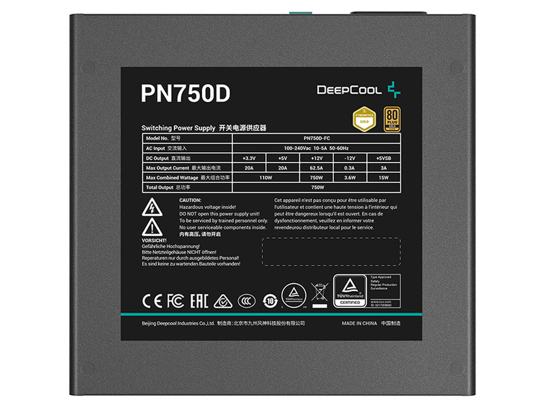 PN750D R-PN750D-FC0B-JP-V2