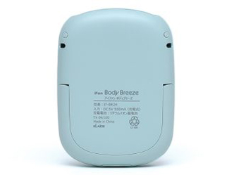 iFan Body Breeze IF-BR24 [�~���g]