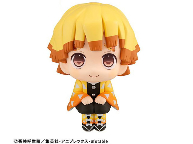 �邩���� �S�ł̐n ��ȑP�� �ɂ�����ver.