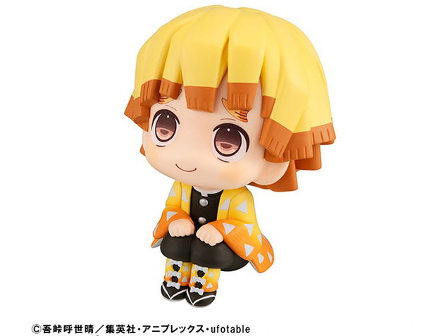 �邩���� �S�ł̐n ��ȑP�� �ɂ�����ver.