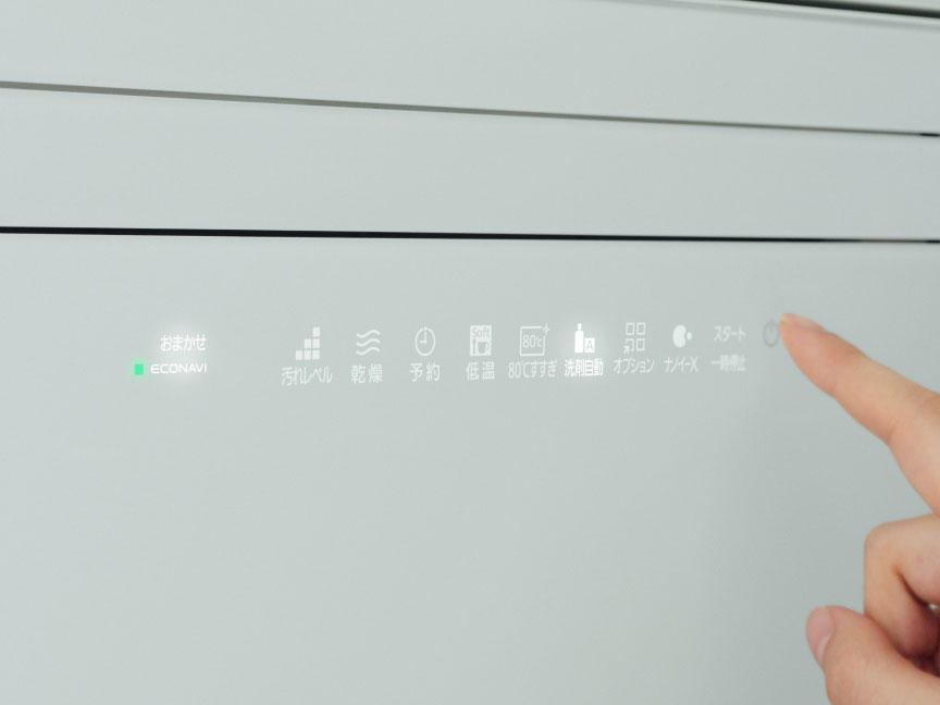 NP-TZ500-W [�z���C�g]