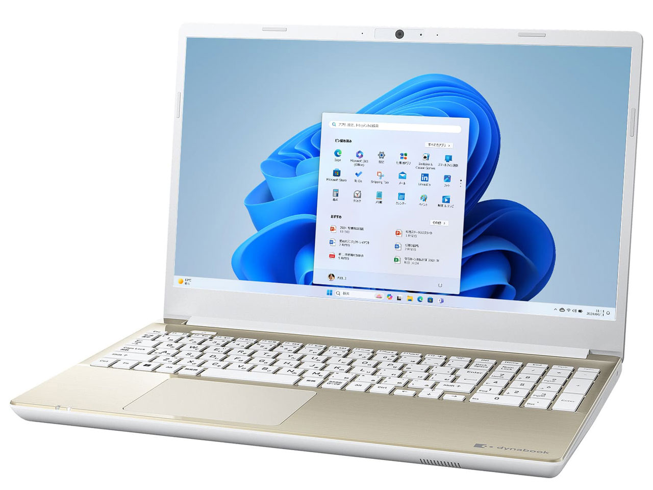 dynabook T6 P1T6XPEG [�T�e���S�[���h] �̐��i�摜