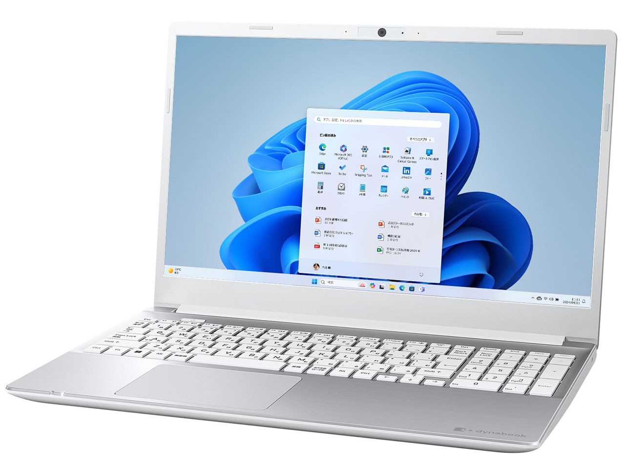 dynabook C5 P1C5XPES [�v���V���X�V���o�[] �̐��i�摜