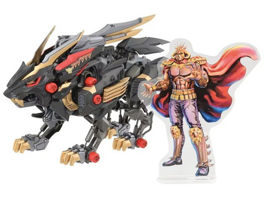 ZOIDS ���C���h���C�K�[������ �̐��i�摜