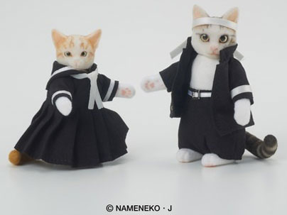 DIGKawaiiACTION �ȂߔL ���g&�g���q�Z�b�g