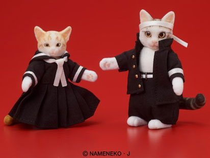 DIGKawaiiACTION �ȂߔL ���g&�g���q�Z�b�g