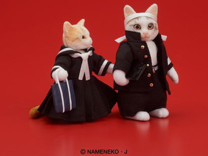 DIGKawaiiACTION �ȂߔL ���g&�g���q�Z�b�g