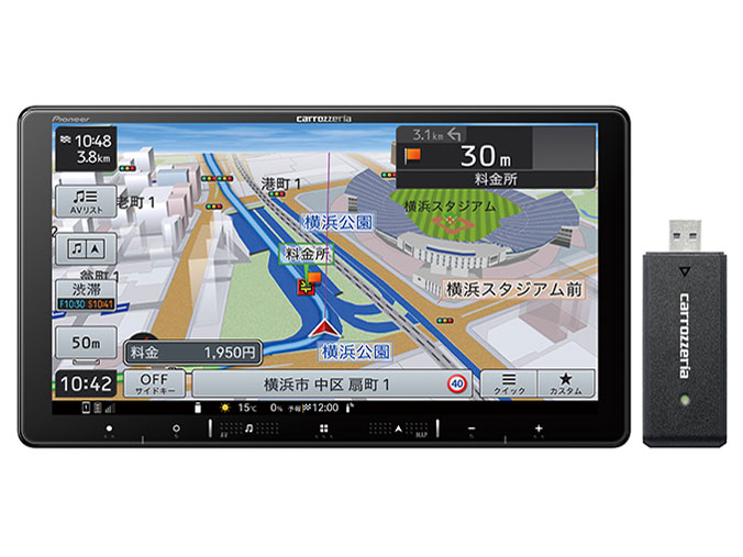 �y�i�r AVIC-RQ721-DC