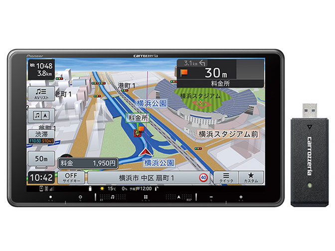 �y�i�r AVIC-RF721-DC