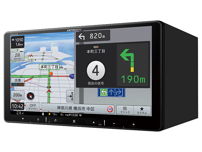 �y�i�r AVIC-RQ721