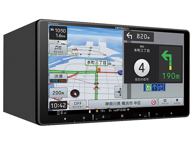 �y�i�r AVIC-RQ721