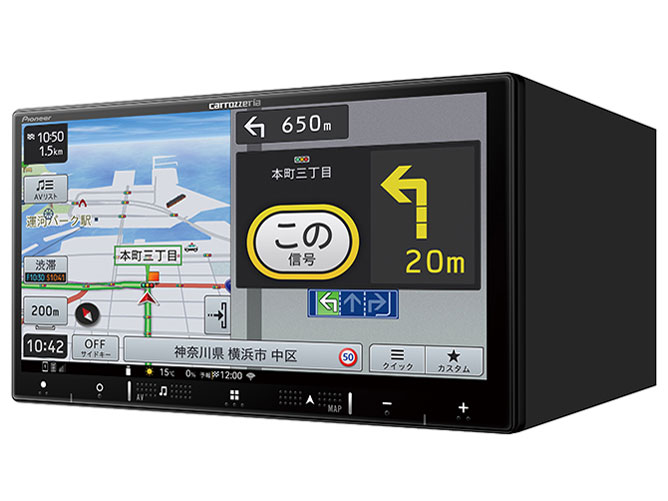 �y�i�r AVIC-RZ721