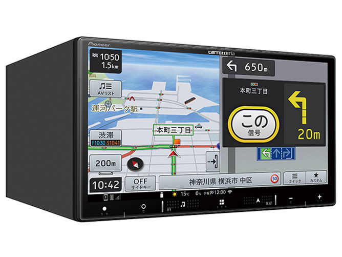 �y�i�r AVIC-RZ721