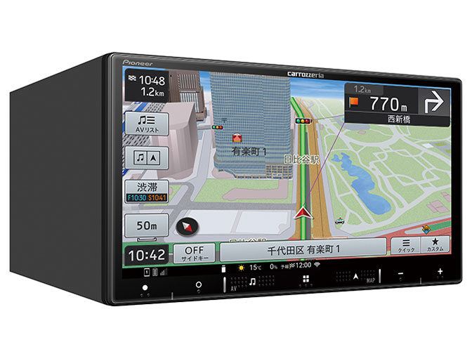 �y�i�r AVIC-RZ521