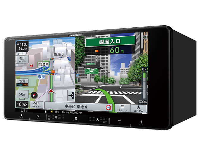 �y�i�r AVIC-RW121