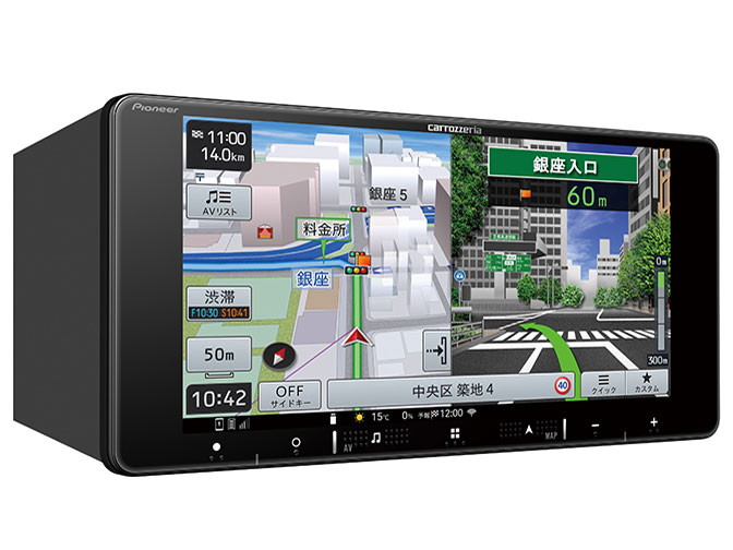 �y�i�r AVIC-RW121