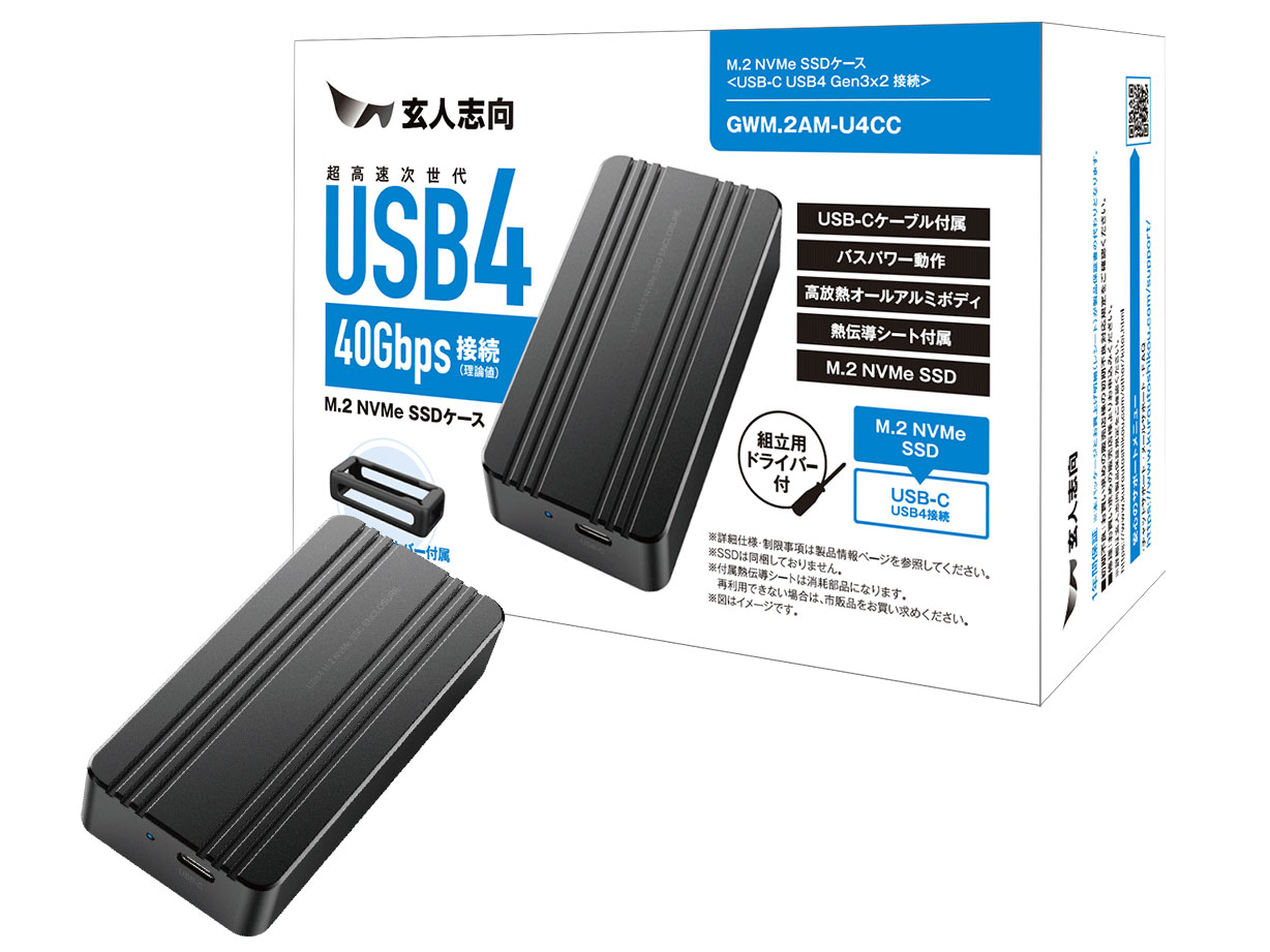 GWM.2AM-U4CC [�u���b�N]