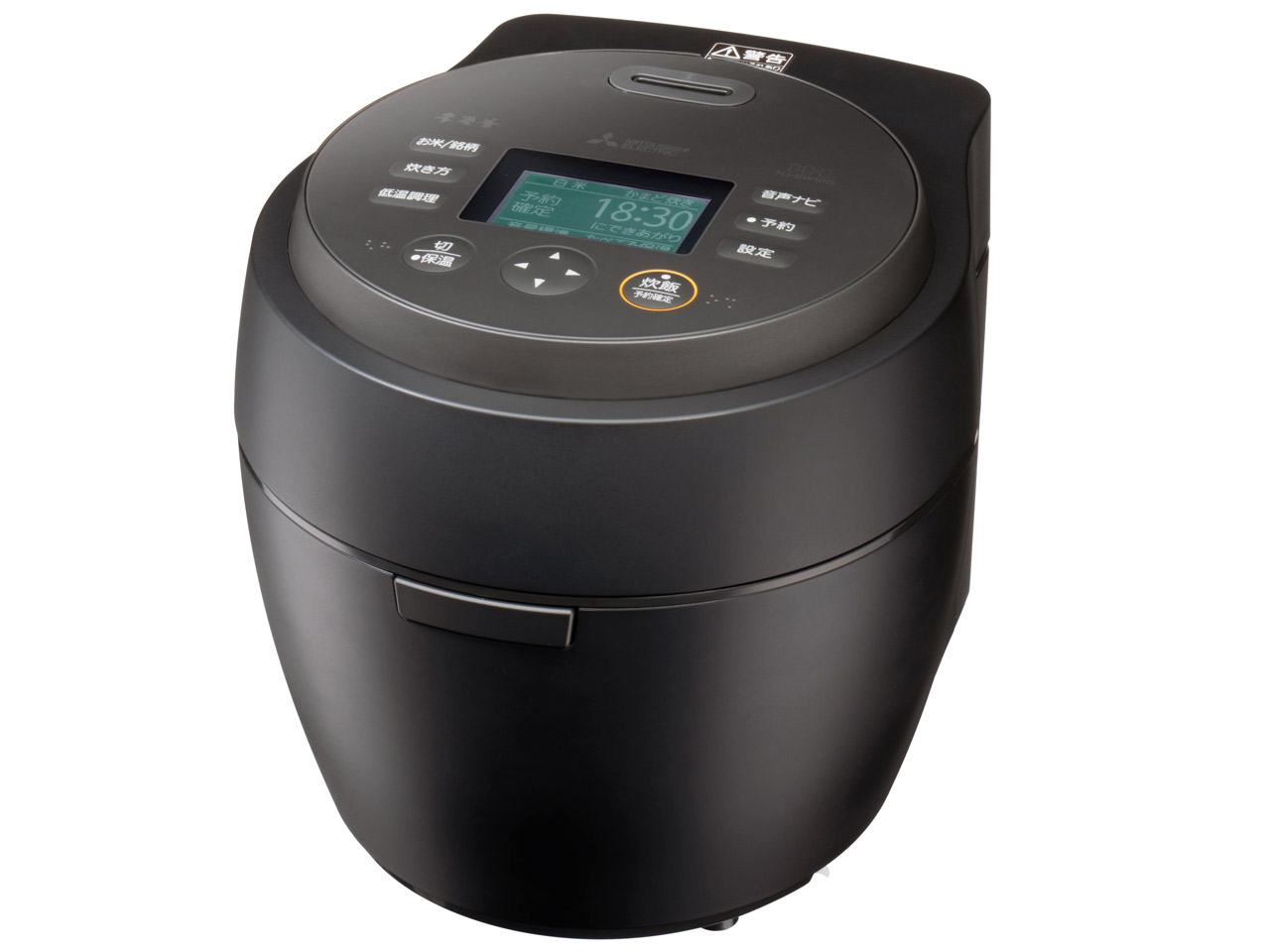 MITSUBISHI 三菱電機 NJ-VS10G-B炊飯器 5.5合 黒曜 BBIQ特選ショップ | 【三菱電機】ジャー炊飯器 5.5合 黒曜（NJ