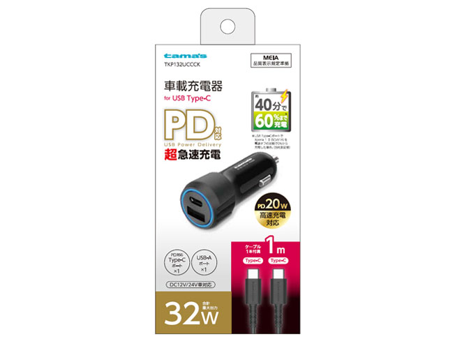 TKP132UCCCK [�u���b�N] �̐��i�摜