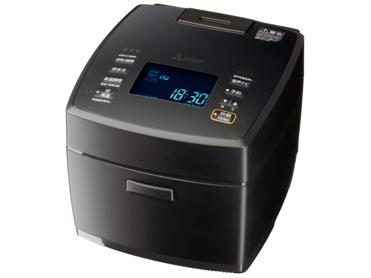 三菱 NJ-VW10G-B 炊飯器 ブラック 三菱電機 本炭釜 NJ-VW10G-B [炭漆黒] 価格比較 - 価格.com