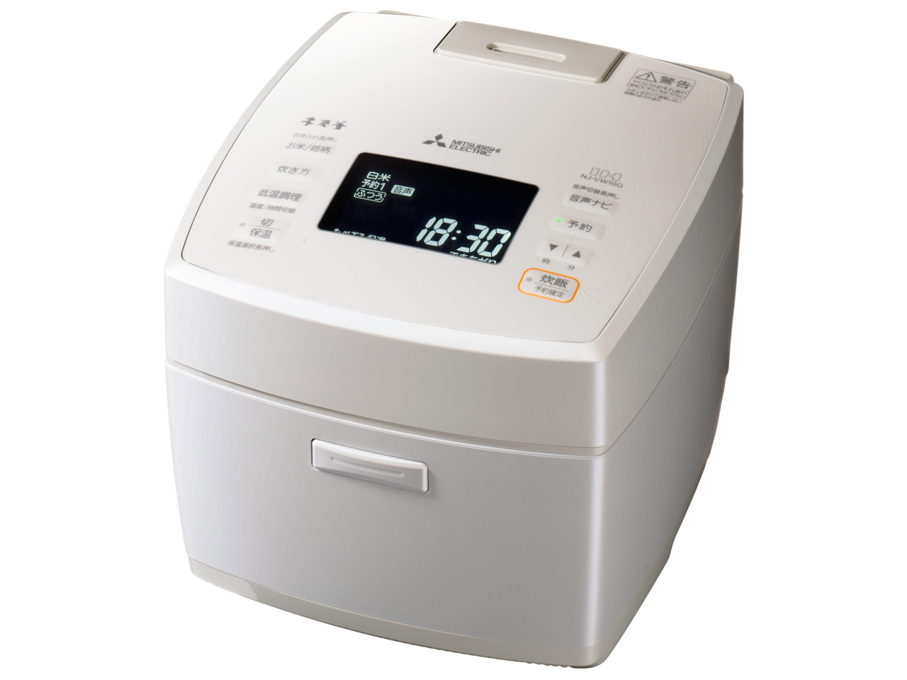 三菱電機 本炭釜 NJ-VW10G-W [白真珠] 価格比較 - 価格.com