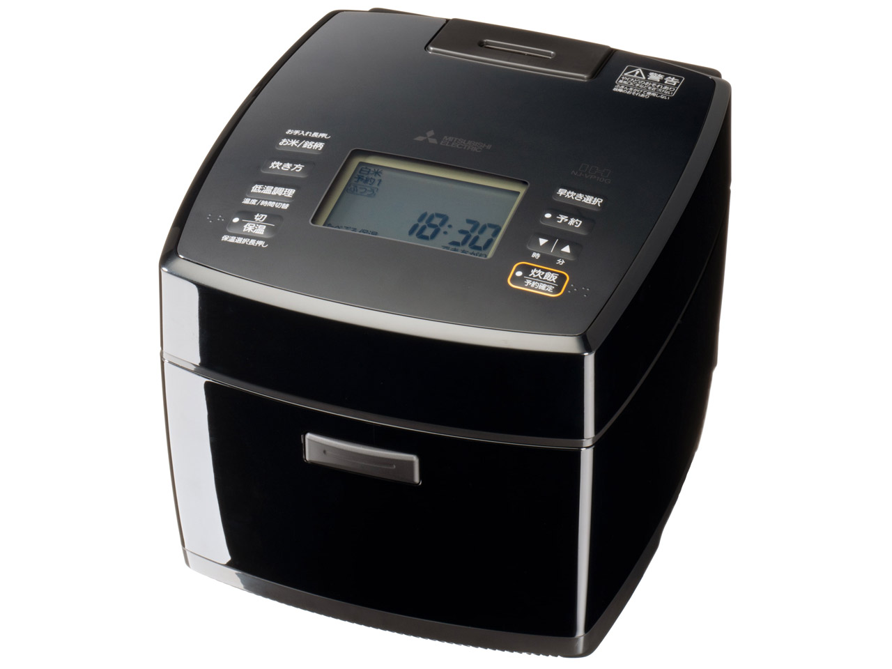 MITSUBISHI ELECTRIC NJ-VP10G-B 炊飯器 三菱電機 備長炭 炭炊釜 NJ-VP10G-B [黒曜] 価格比較 - 価格.com