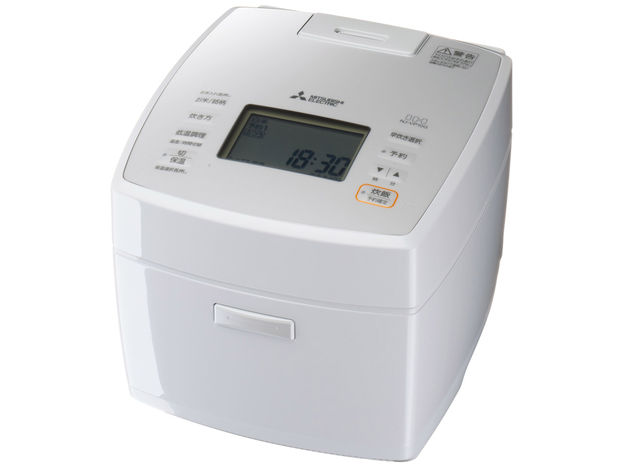 MITSUBISHI ELECTRIC NJ-VP10G-B 炊飯器 Amazon | 三菱電機 ジャー炊飯器 ダブル備長炭コート 熾火 炭炊