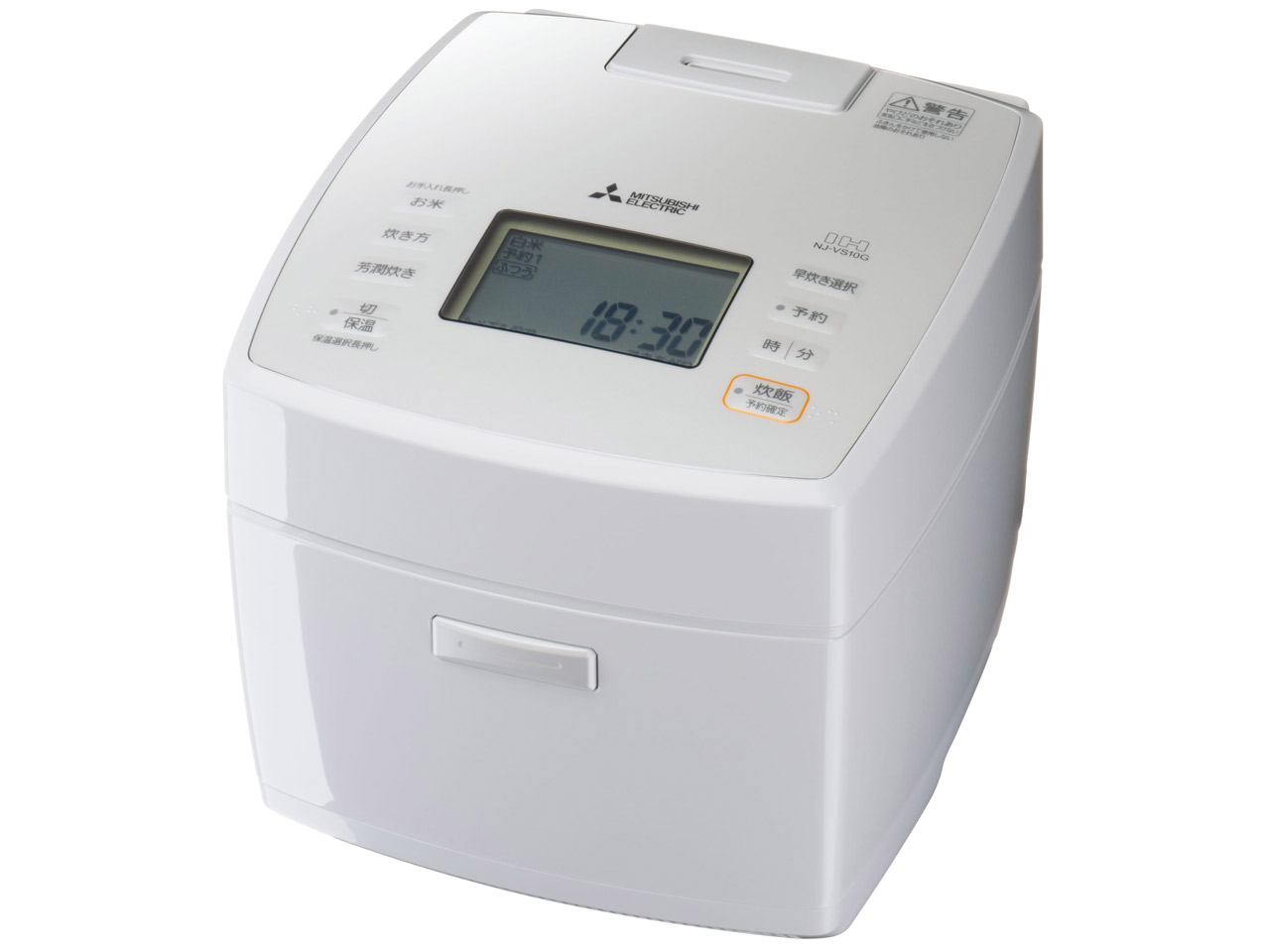 新品未開封】NJ-VS10G-W 三菱電機 5.5合炊き IHジャー炊飯器 月白 三菱電機 備長炭 炭炊釜 NJ-VS10G-W [月白] 価格比較 - 価格.com