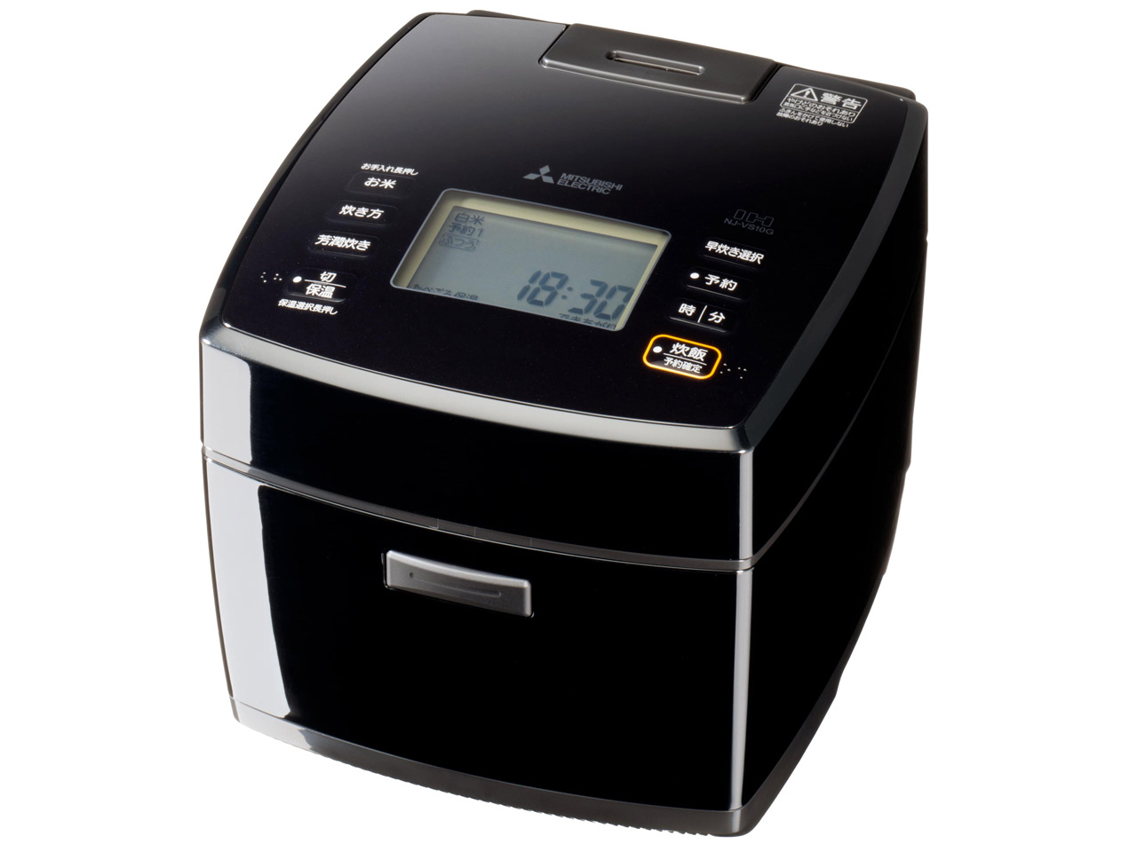 三菱電機 備長炭 炭炊釜 NJ-VS18G-B [黒曜] 価格比較 - 価格.com