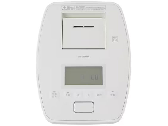 RC-PGA50-W [�z���C�g]