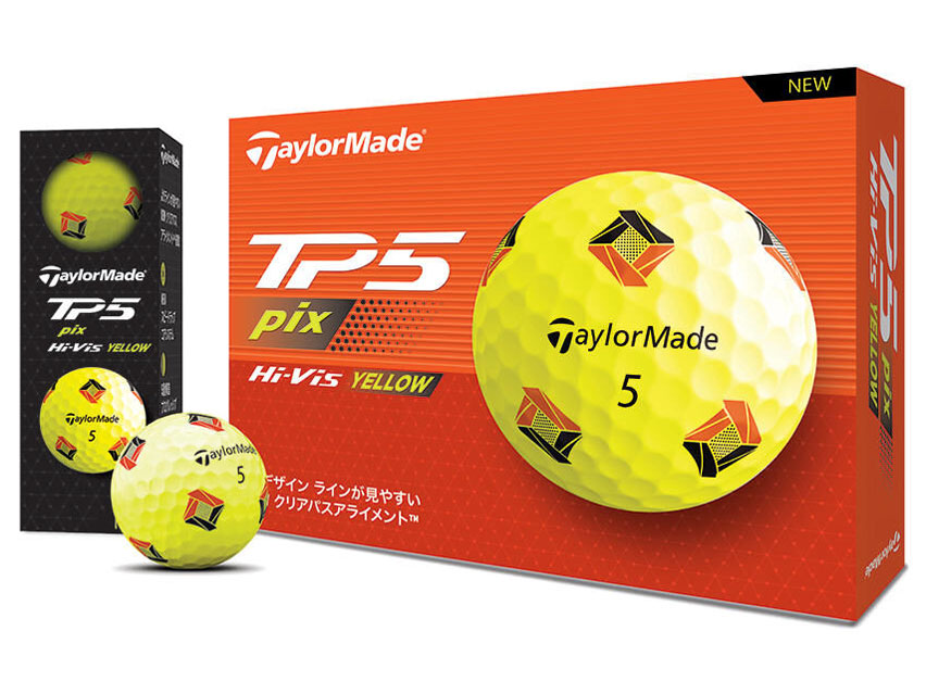 テーラーメイド TP5のゴルフボール 比較 2025年人気売れ筋ランキング