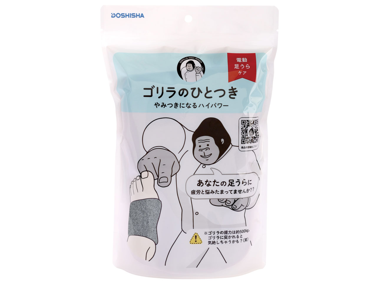 �S�����̂ЂƂ� GRA-2401GY [�O���[]