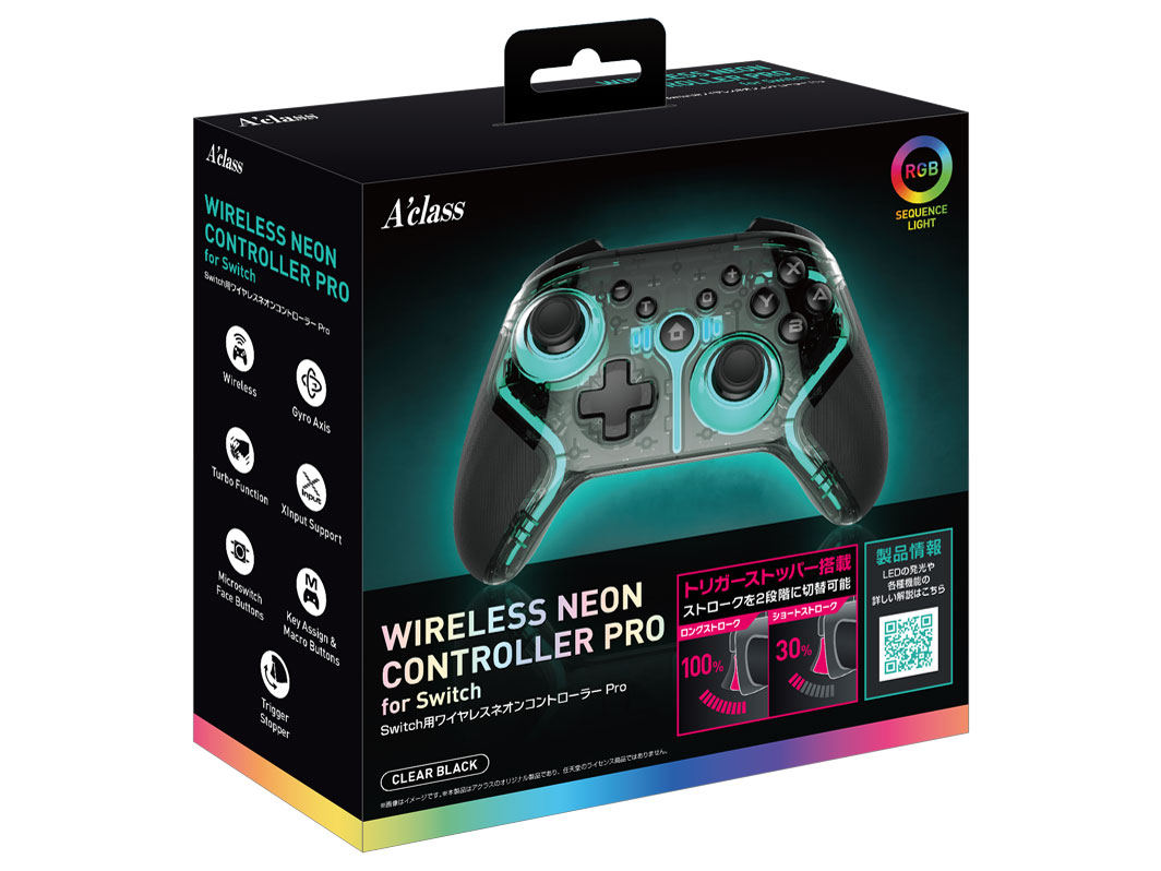 Switch�p ���C�����X�l�I���R���g���[���[Pro SASP-0701 [�N���A�u���b�N]
