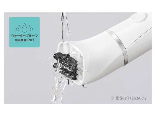 TT263A-W [�z���C�g]